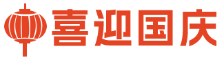 653633b849907.png 1664523525536008.png